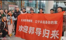 -包含英雄战场上演绝对力量对决，球迷心情激荡的词条