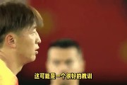 爱游戏电竞-包含乌兹别克斯坦队踌躇满志，势必全力一战的词条