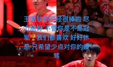 爱游戏体育app下载-湖北男篮胜出，夺得重要胜利稳固地位