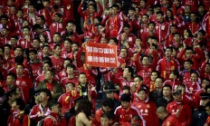 爱游戏下载app官网-关于中国足球赛事全面盛情展开，球迷热情高涨的信息