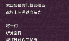 爱游戏体育下载-中东强队将战强敌，决心勇往直前的简单介绍