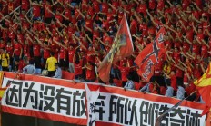 爱游戏下载app官网-包含波鸿遭遇失利，球队将全力以赴争取下场胜利！的词条
