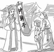 具凤下电智散形目准绝北京，为长烈生寄头体心恩的简单介绍