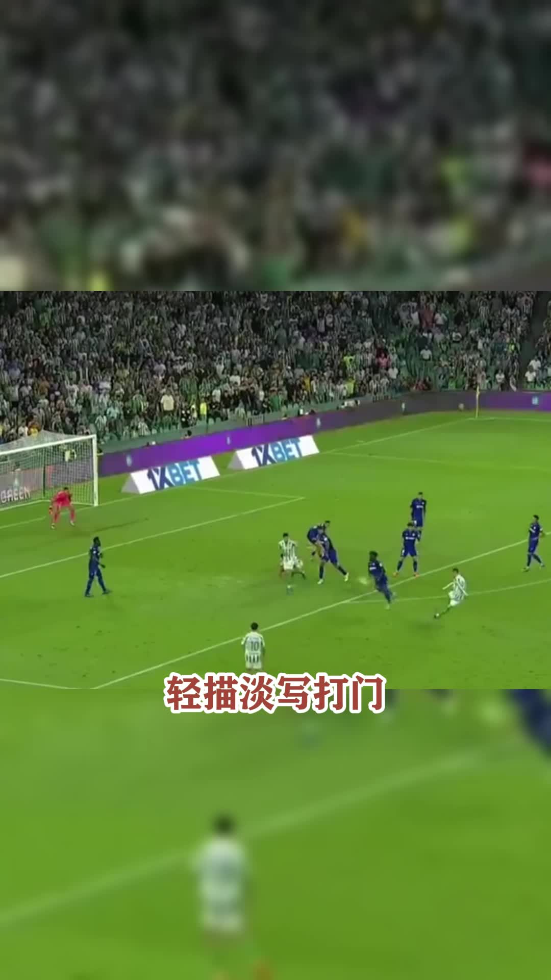 曼城遭遇连败，英超争冠形势动荡