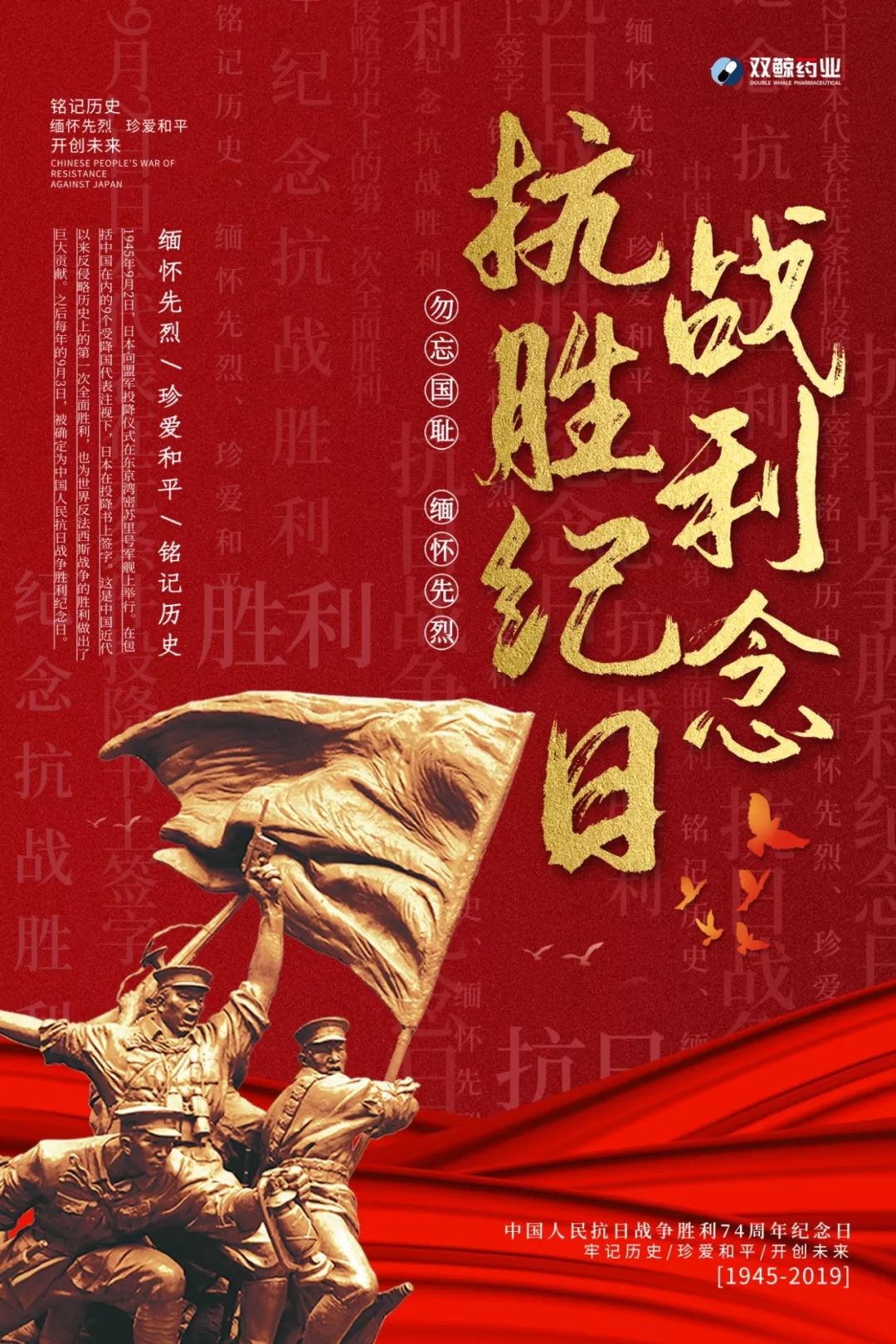 豪门队伍稳操胜券，历史系列赛再获胜利的简单介绍