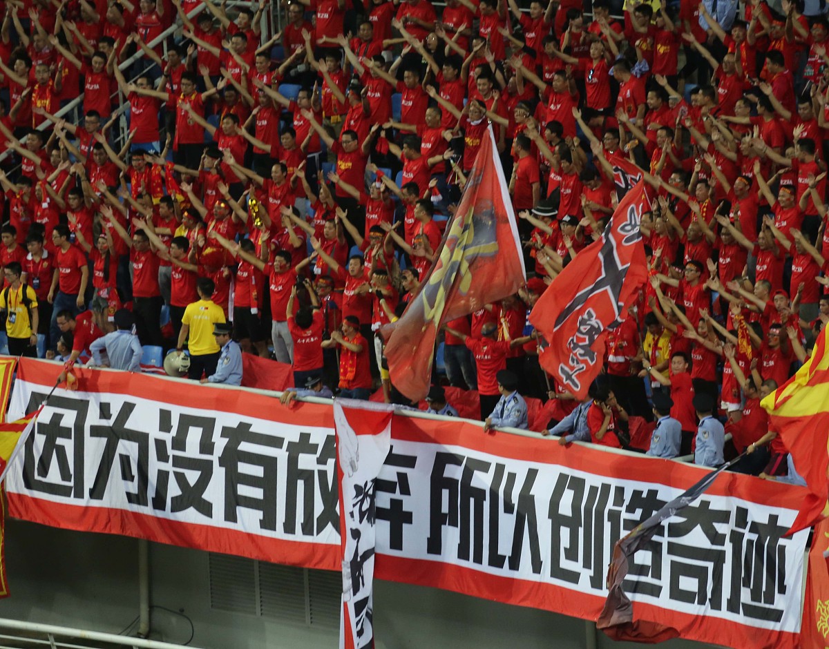 包含波鸿遭遇失利，球队将全力以赴争取下场胜利！的词条