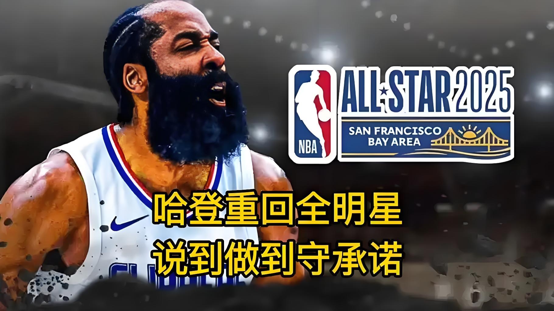 火箭主帅表示哈登的表现毋庸置疑，他是球队的灵魂