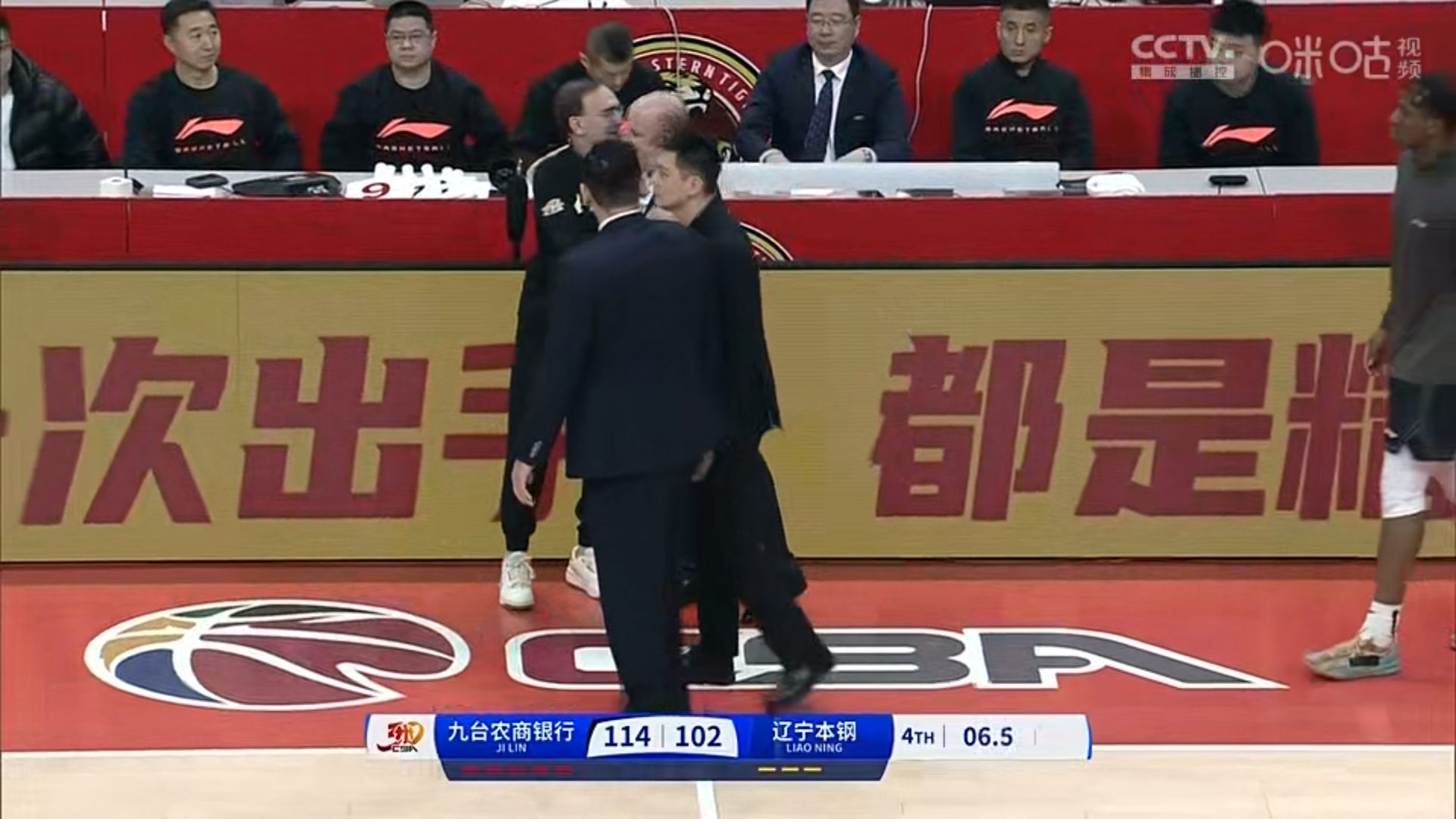 辽宁男篮客场击败吉林男篮，取得连胜