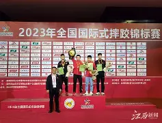 包含江西队勇悍作战，笑傲挑战赛不败传奇的词条