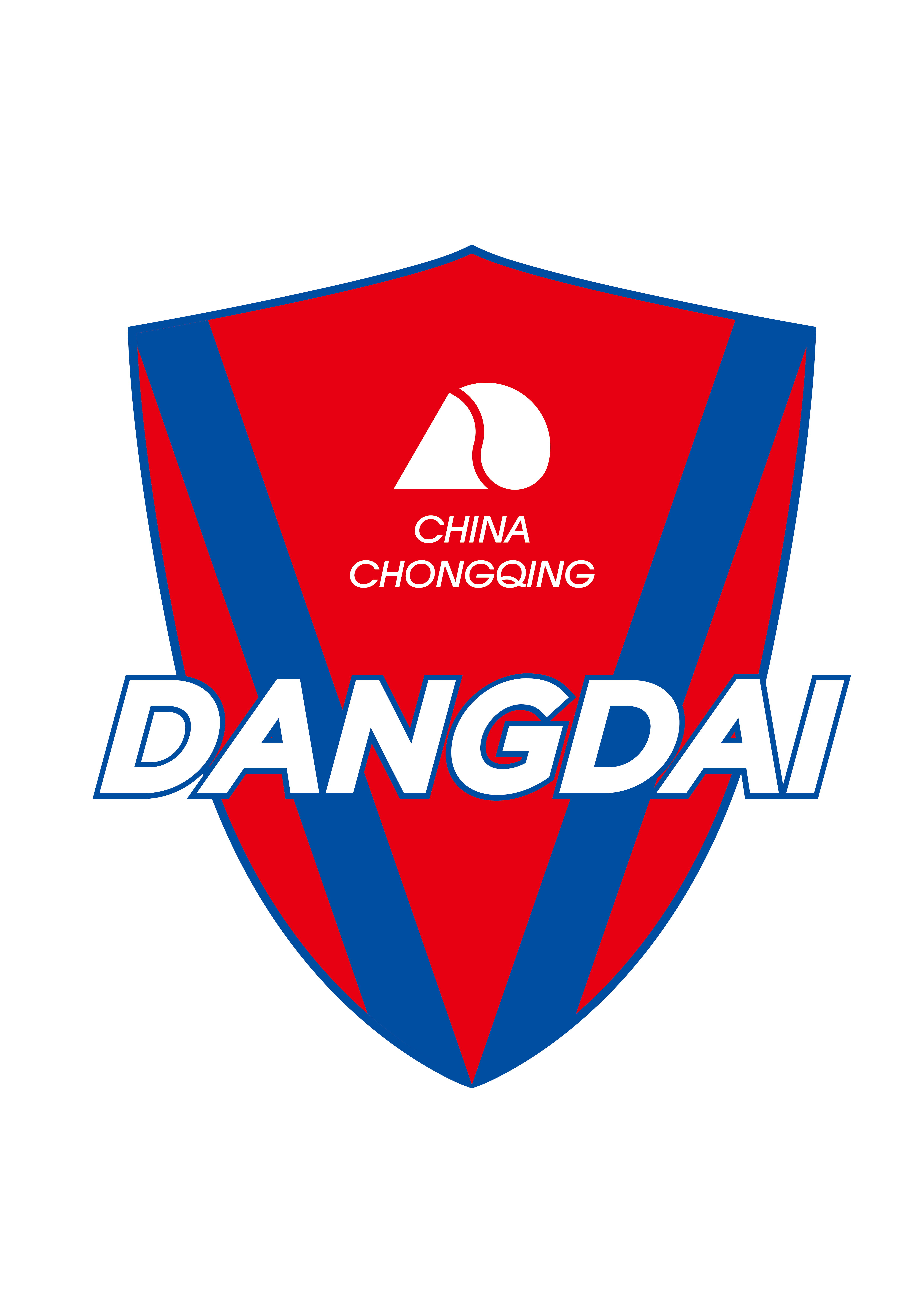 牡丹江铁人面对重庆力帆，弱旅对碰博弈难断