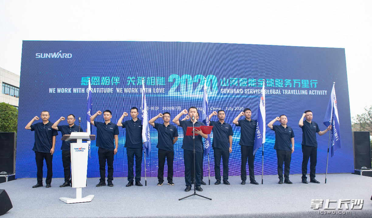 河北精英豪夺胜利，昂扬斗志的简单介绍